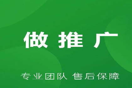 搜索引擎营销（SEM）在内容营销中的应用案例
