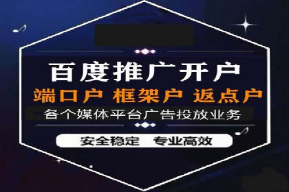 社交网络中信息流平台的算法优化案例