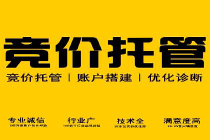 信息流广告投放误区：案例分析及规避