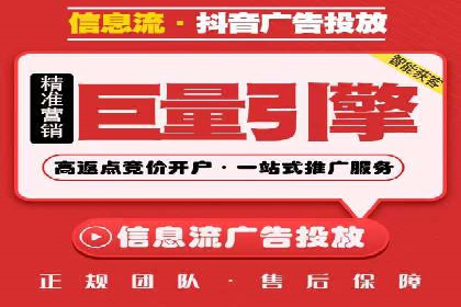 百度推广服务费案例分析：成功背后的秘密